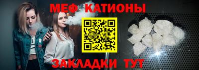амф Ликино-Дулёво