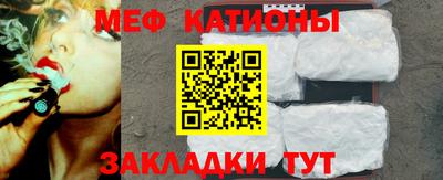 метадон Ливны