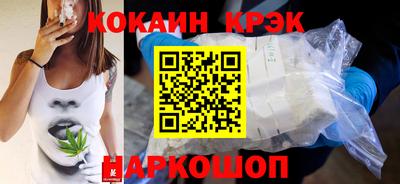 МДМА Лесосибирск