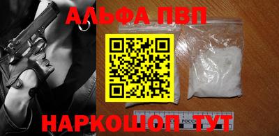 метадон Ливны