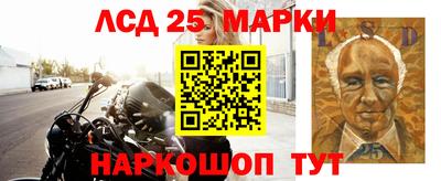 МДМА Лесосибирск