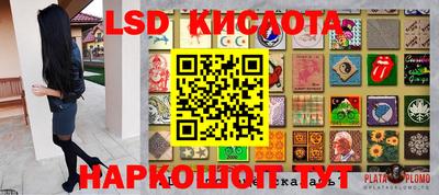 метадон Ливны