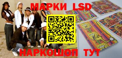метадон Ливны