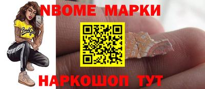 амф Ликино-Дулёво