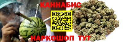 МДМА Лесосибирск