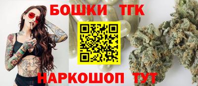 МДМА Лесосибирск