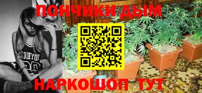 МДМА Лесосибирск