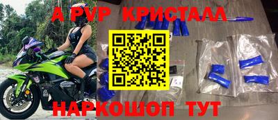 МДМА Лесосибирск