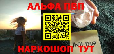 МДМА Лесосибирск