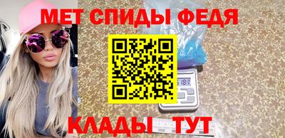 амф Ликино-Дулёво