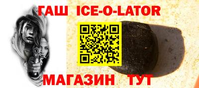 МДМА Лесосибирск