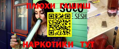 метадон Ливны