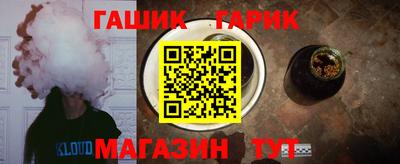 МДМА Лесосибирск
