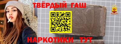 метадон Ливны