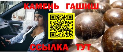амф Ликино-Дулёво