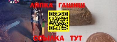 метадон Ливны