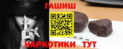 метадон Ливны