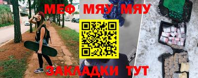 МДМА Лесосибирск