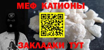 МДМА Лесосибирск