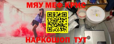 амф Ликино-Дулёво