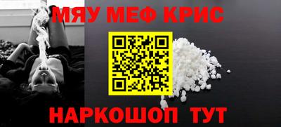 метадон Ливны