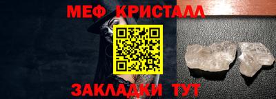 амф Ликино-Дулёво
