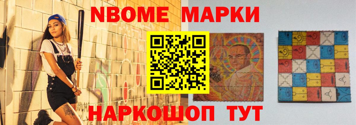 Лсд 25 экстази кислота Дербент