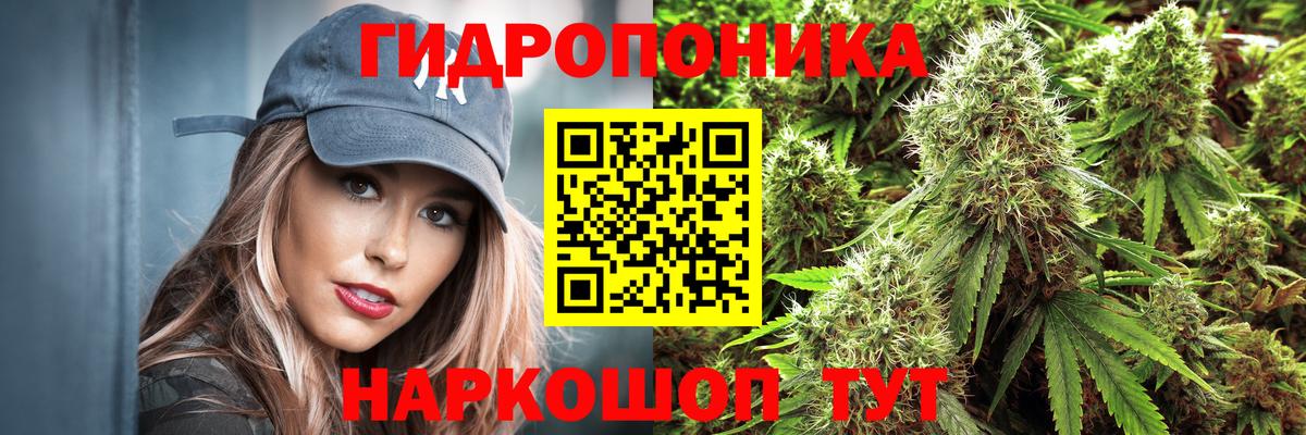 Дербент  МАРИХУАНА THC 21%  МАРИХУАНА MAZAR  Марихуана конопля  Вход с VPN 